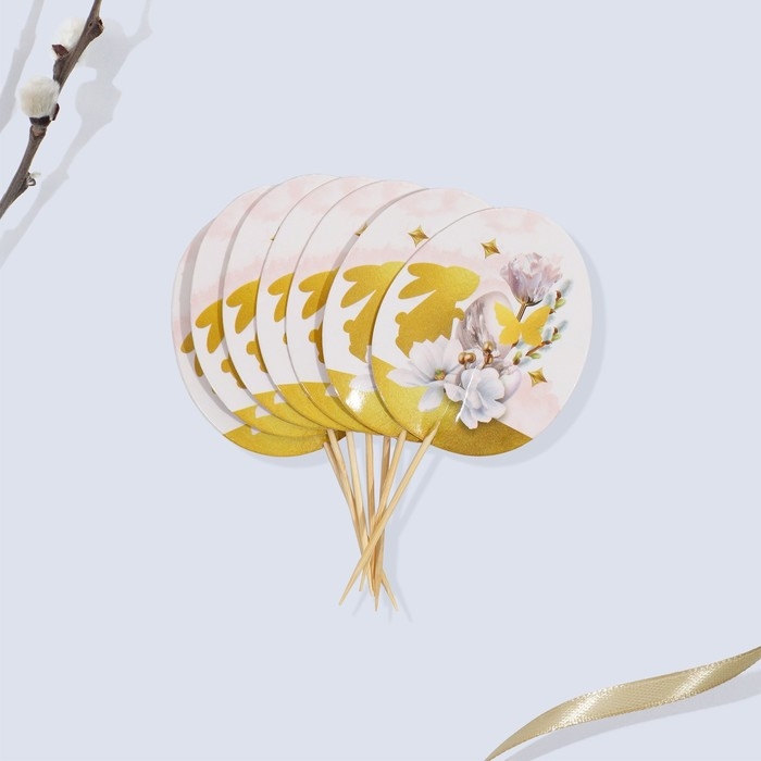 Набор для украшения яиц с карточками «Золотой» на пасху, 9 х 16 см