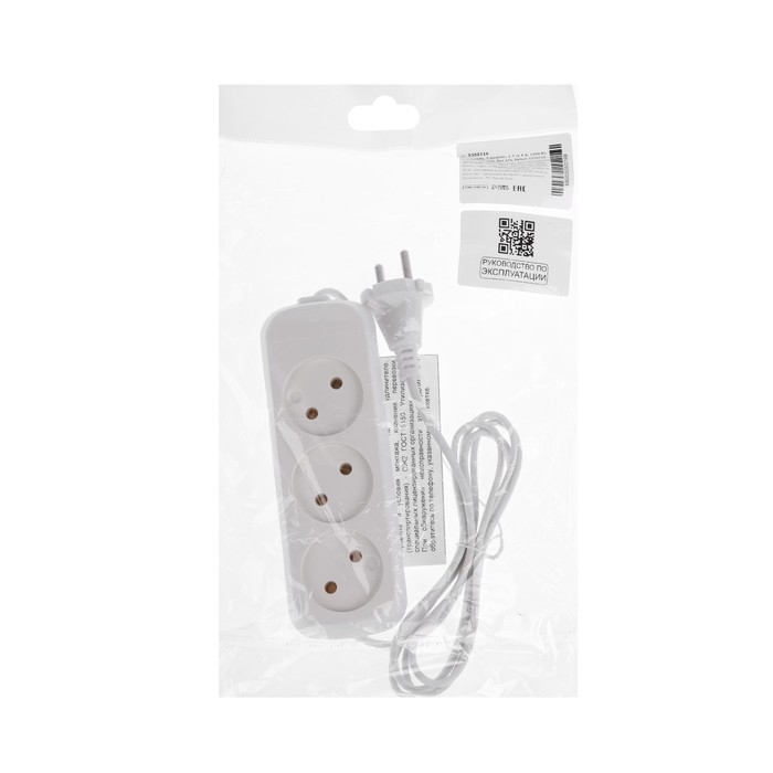 Удлинитель 3 розетки, 1.7 м, 6 А, 1300 Вт, ШВВП 2х0.5 мм2, без з/к, белый Удлинитель 3 розетки, 1.7 м, 6 А, 1300 Вт, ШВВП 2х0.5 мм2, без з/к, белый