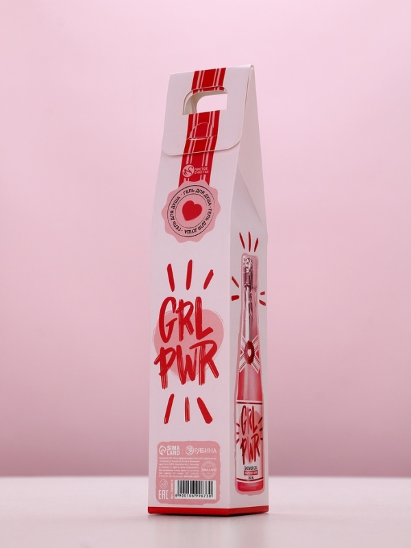 Гель для душа во флаконе шампанское GRL PWR, 250 мл, Новый Год Гель для душа во флаконе шампанское GRL PWR, 250 мл, Новый Год