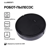 Робот-пылесос Luazon LVC-101, сухая уборка, 0.4 л, от USB, 5 Вт, 1200мА/ч, чёрный