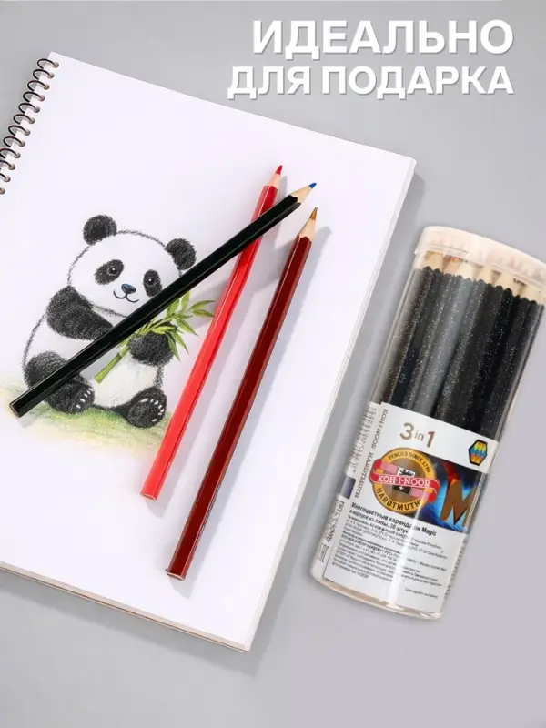 Карандаш с многоцветным грифелем Koh-I-Noor 3405/04, MAGIC Neon, 5.6 мм