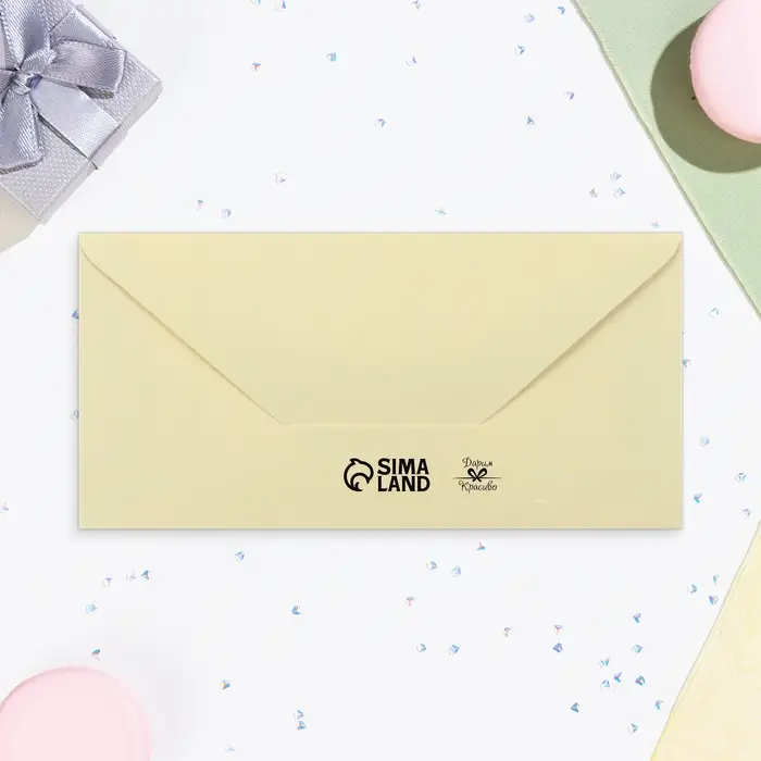 Конверт для денег «С Днём Рождения! Будь счастлива!» 16×8 см Конверт для денег «С Днём Рождения! Будь счастлива!» 16×8 см