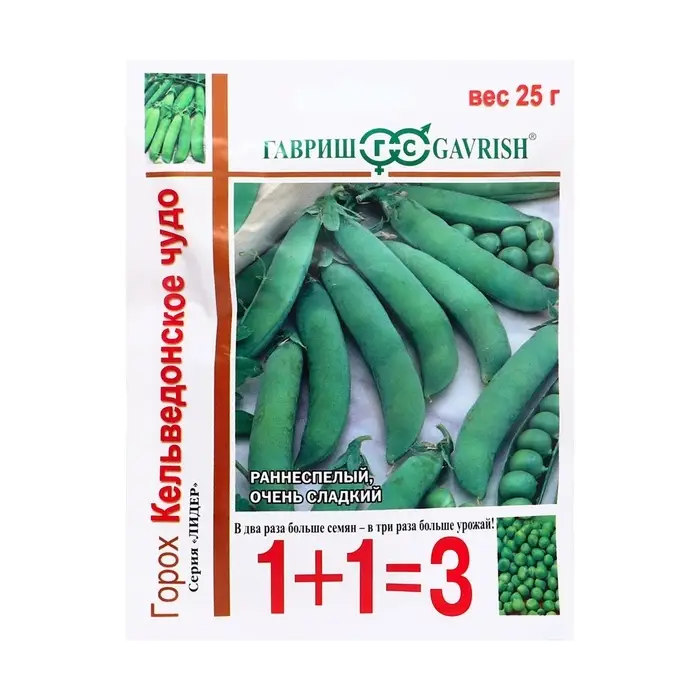 Семена Горох 1+1  Семена Горох 1+1 "Кельведонское чудо" ,  ц/п, 25 г