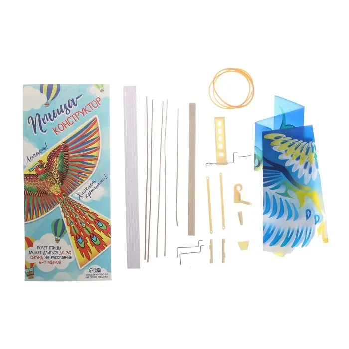 Летающая птица «Ассорти», цвета МИКС Летающая птица «Ассорти», цвета МИКС