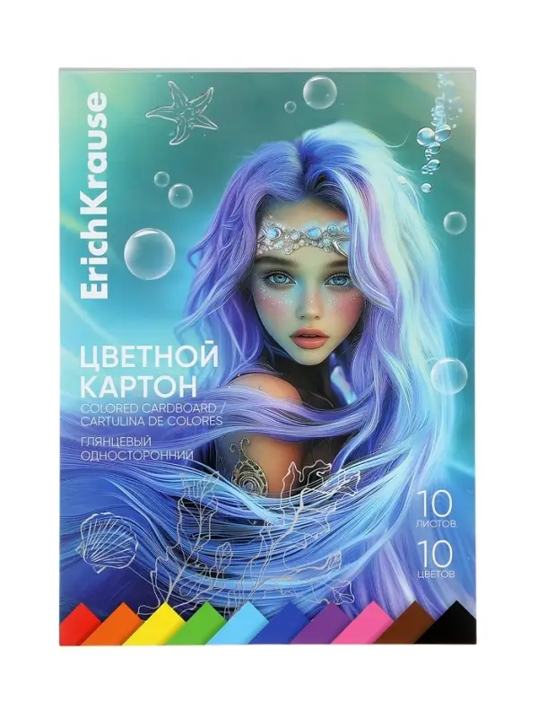 Картон цветной А4 ErichKrause Aquamarine, 10 листов, 10 цветов, на клею