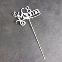 Топпер "8 марта" серебро