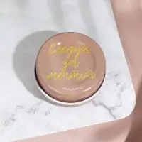 Ароматическая свеча в банке &laquo;Будь собой&raquo;, ваниль, 2.5&times;4.8 см