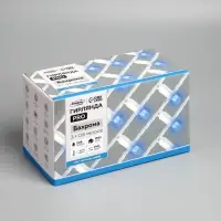 Гирлянда &laquo;Бахрома&raquo; 3&times;0.6 м, IP65, УМС, белая нить каучук, 108 LED, свечение синее, 220 В