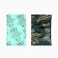 Крем-краска стойкая для бровей и ресниц Fito color, графит 2.0, 2&times;2 мл