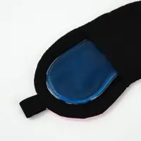 Маска для сна с гелевым вкладышем «Не сегодня», 20×10 см Маска для сна с гелевым вкладышем «Не сегодня», 20×10 см