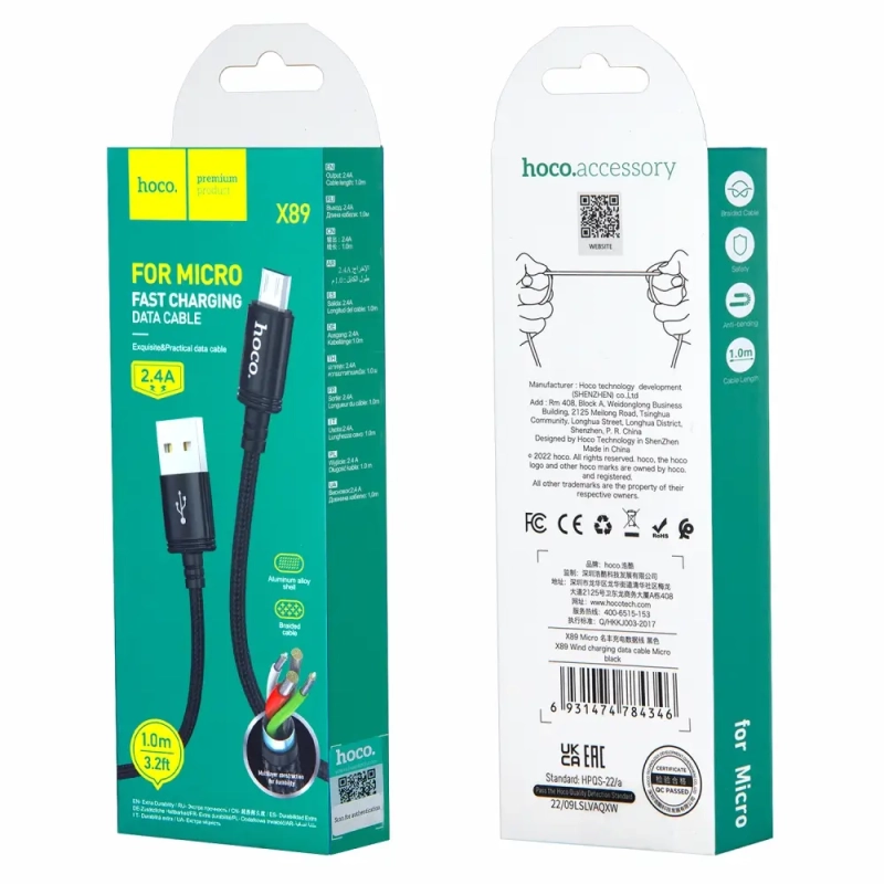 Кабель X89 USB Micro USB 1M 2.4A HOCO черный