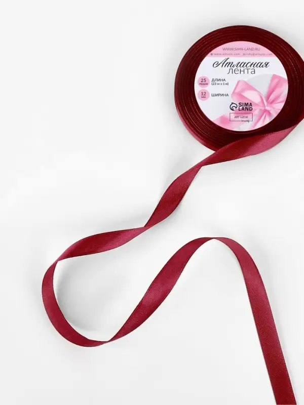 Лента атласная, 12 мм, 23±1 м, бордовая №165 Лента атласная, 12 мм, 23±1 м, бордовая №165
