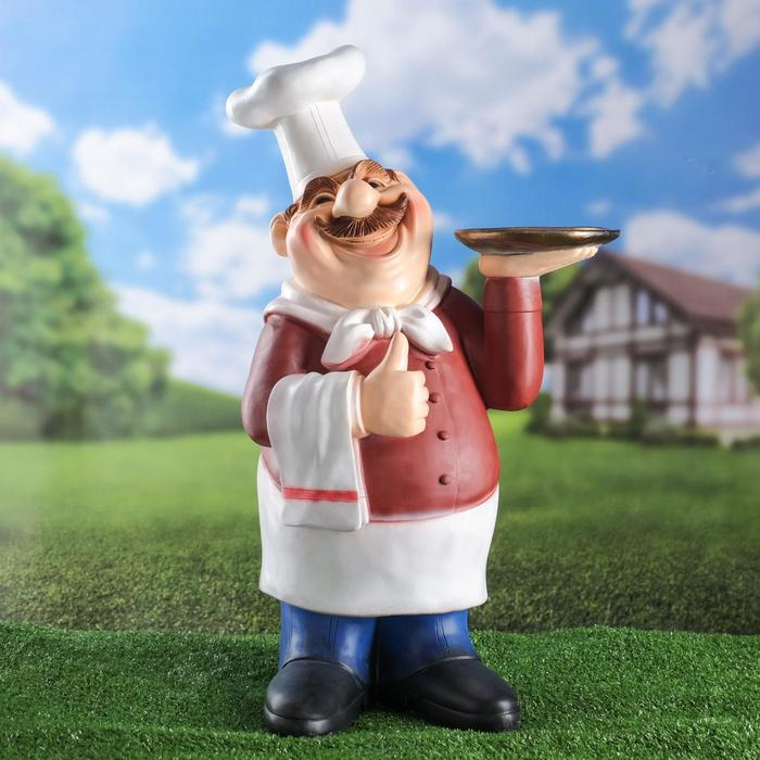 Садовая фигура  Садовая фигура "Шеф-повар с подносом" 15х36х62см