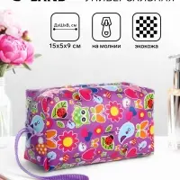 Косметичка-футляр маленькая, для косметики, лекарств, прокладок, с принтом, фиолетовая