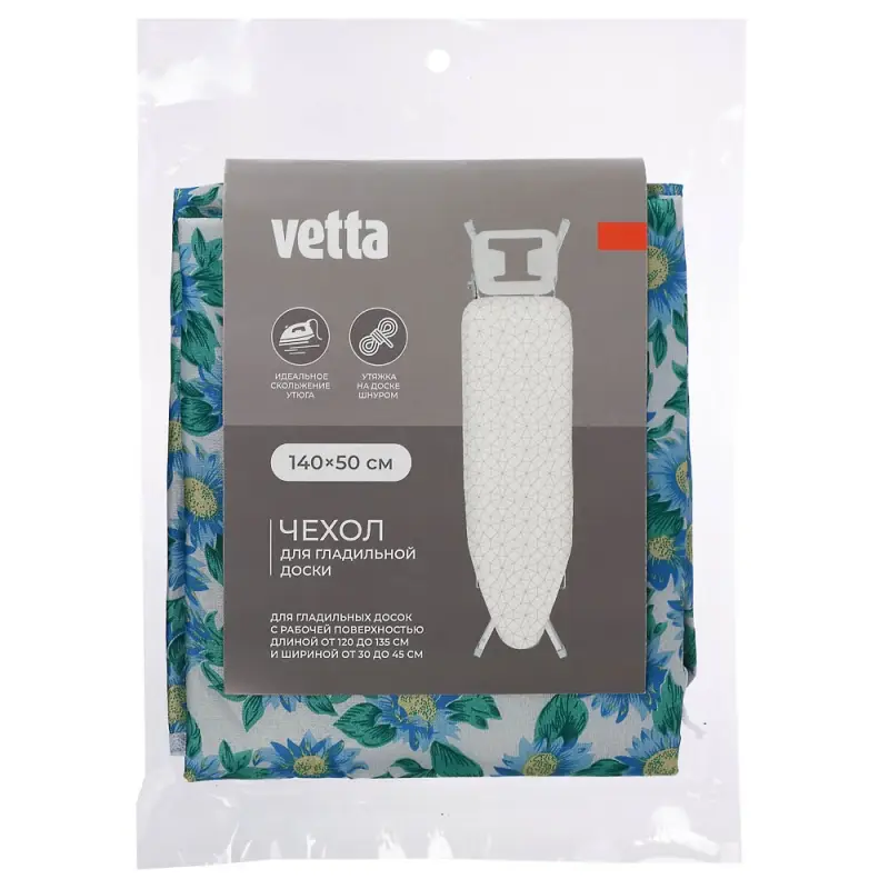Чехол для гладильной доски тм VETTA Цветы, полиэстер, 140-50см, 2 дизайна