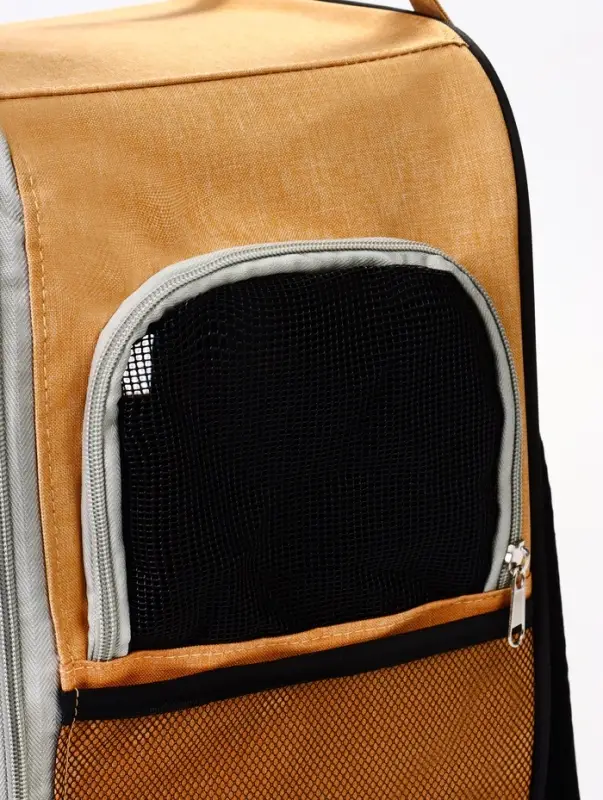 Рюкзак-переноска для кошек и собак, 30 х 21 х 41 см, серо-жёлтый