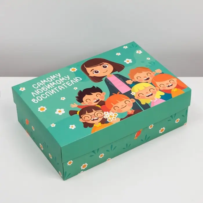 Коробка подарочная складная, упаковка, &laquo;Любимому воспитателю&raquo;, 30 х 20 х 9 см