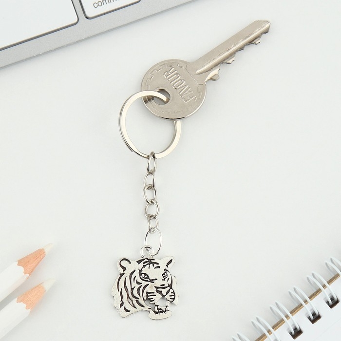 Брелок для ключей «Владивосток» Брелок для ключей «Владивосток»