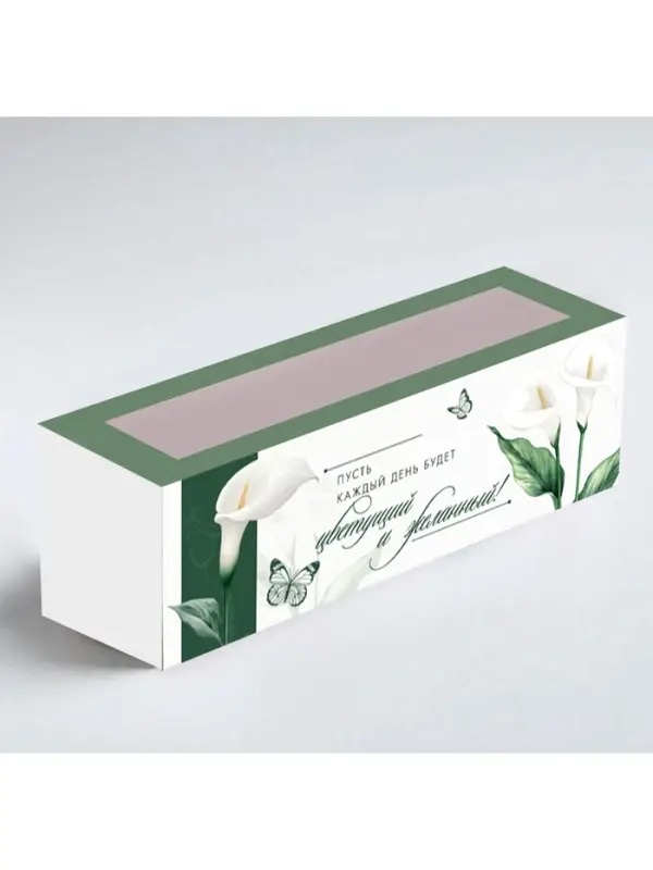 Коробка складная с окном «Прекрасный день», 5.5 × 18 × 5.5 см