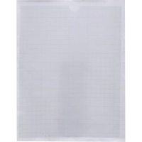 Самоклеящиеся карманы Выбор есть&nbsp;на обложку папки А4 223x303мм, 5 шт/уп