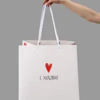 Пакет подарочный квадратный &laquo;С любовью&raquo;, 40&times;40&times;40 см
