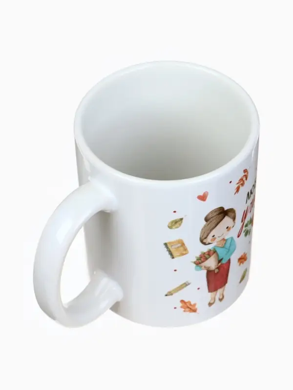 Кружка чайная керамическая &laquo;Любимый учитель&raquo;, 320 мл