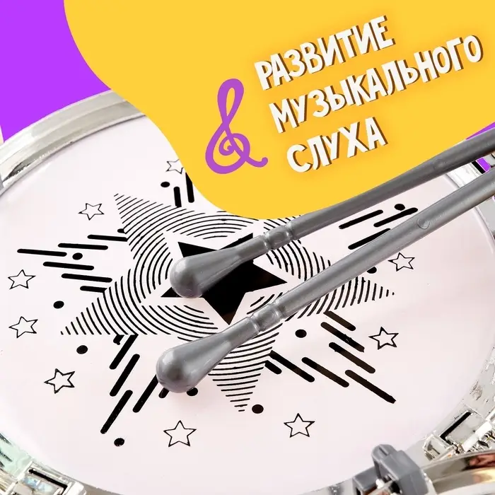 Барабанная установка &laquo;Золотое время&raquo;