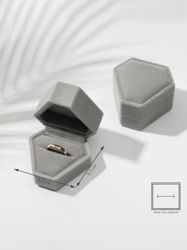Футляр под серьги, кольцо &laquo;Кристалл&raquo;, бархатный, 6.5&times;6.4 см, серый