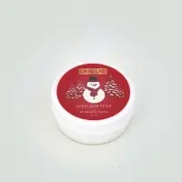 Адвент-календарь косметики Happe New Year, 24 предмета, URAL LAB