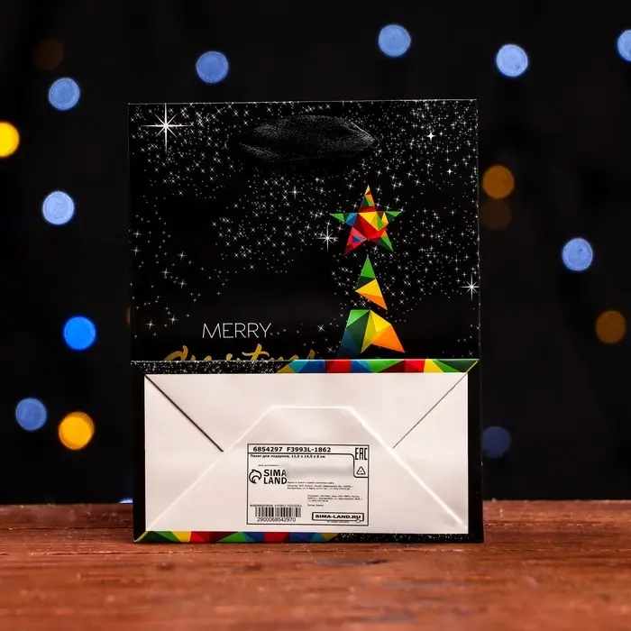 Пакет ламинированный «Современный Merry Christmas» 11.5×14.5×6 см Пакет ламинированный «Современный Merry Christmas» 11.5×14.5×6 см