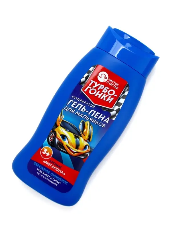 Гель-пена для мальчиков &laquo;Суперкрутая пена&raquo;, аромат мега-кола, 250 мл, Чистое счастье