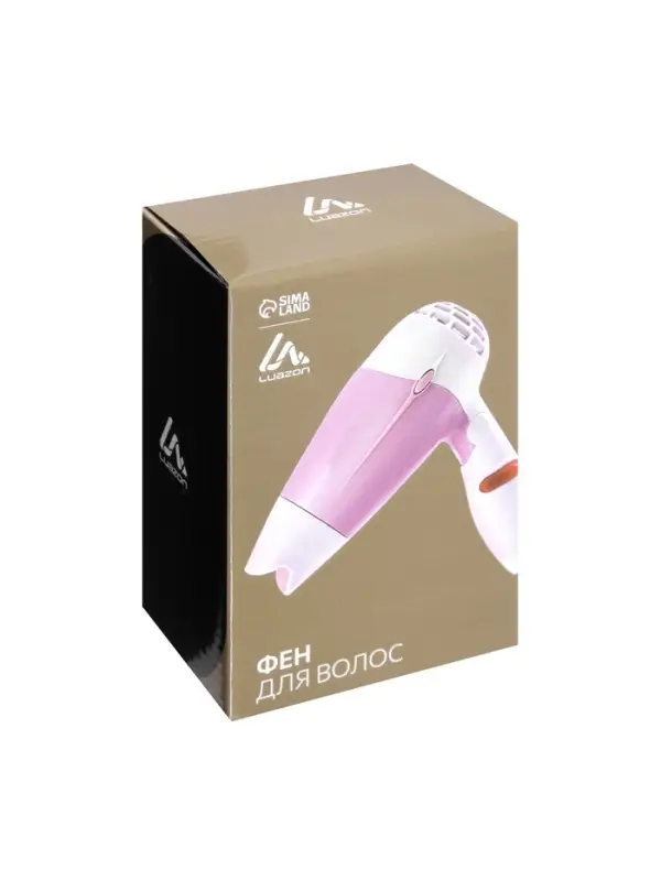 Фен Luazon LF-23, 800 Вт, 2 скорости, 2 режима, складная ручка, голубой
