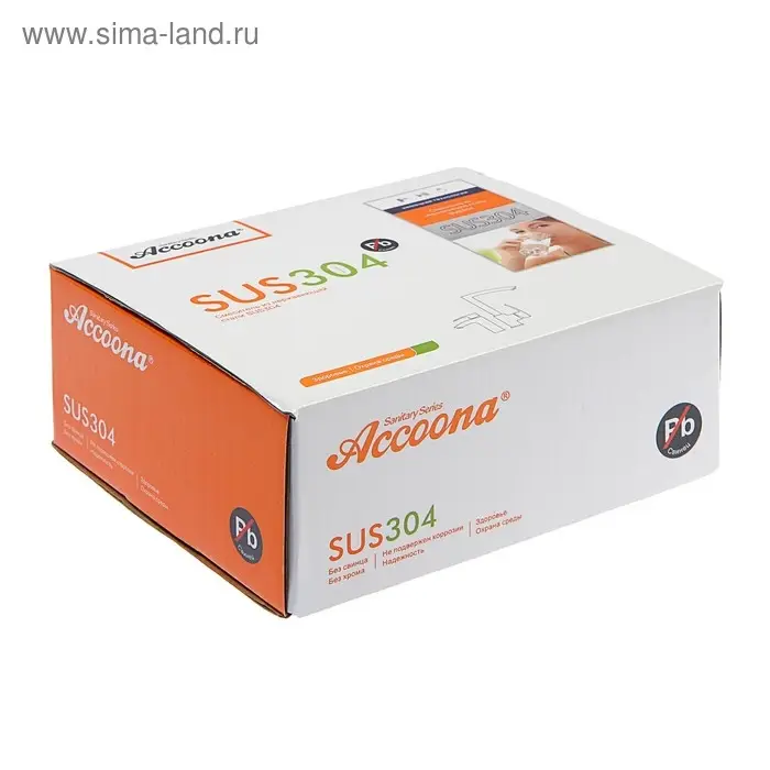 Cмеситель для раковины Accoona A9690, однорычажный, с гайкой, нержавеющая сталь