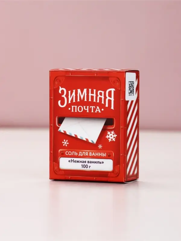 Соль для ванны, аромат: нежная ваниль, 100 г, URAL LAB