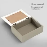 Шкатулка для украшений с фоторамкой 10&times;15 см &laquo;Классика&raquo;, дерево, 20&times;15&times;7.5 см