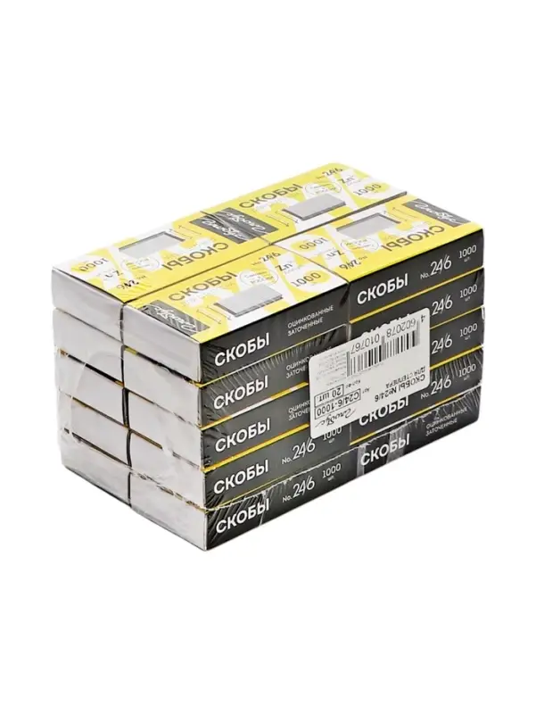Скобы металлические №24/6, GLOBUS, для степлера, 1000 шт., высококачественная сталь Скобы металлические №24/6, GLOBUS, для степлера, 1000 шт., высококачественная сталь