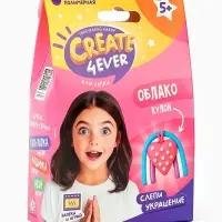 Набор "Создай украшение" Облако" Набор "Создай украшение" Облако"