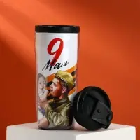 Термостакан на День Победы со вставкой «9 мая. Спасибо за мирное небо!», 350 мл Термостакан на День Победы со вставкой «9 мая. Спасибо за мирное небо!», 350 мл