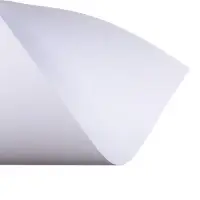 Набор ватманов чертёжных А4, 200 г/м², 20 листов Набор ватманов чертёжных А4, 200 г/м², 20 листов