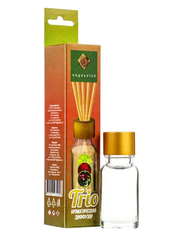 Аромадиффузор Trio10 лайм, роза, сандал, 10 мл