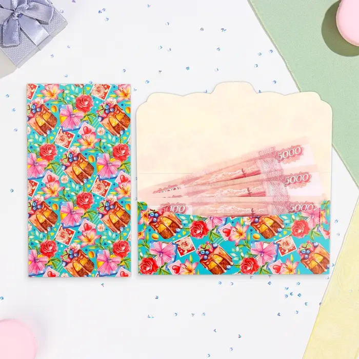 Конверт для денег «Много подарков» 18.5×8.5 см