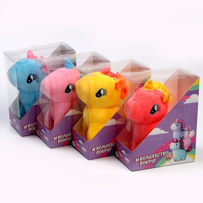 Мягкая игрушка «Волшебство рядом», единорог, цвета МИКС, 20 см