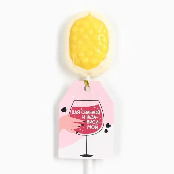 Леденец на палочке суши &laquo;Для сильной и независимой&raquo;, вкус: мультифрукт, 15 г.