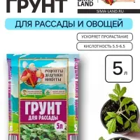 Грунт для рассады &laquo;Рецепты Дедушки Никиты&raquo; 5 л.