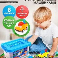 Набор игровой &laquo;Город&raquo;, 8 инерционных машинок, с дорожными знаками и игровым полем