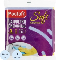 Салфетки хозяйственные вискозные Soft Universal 38х38см, 3шт/уп