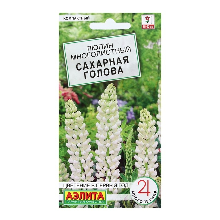 Семена Цветов Люпин  Семена Цветов Люпин "Сахарная голова", 7 шт