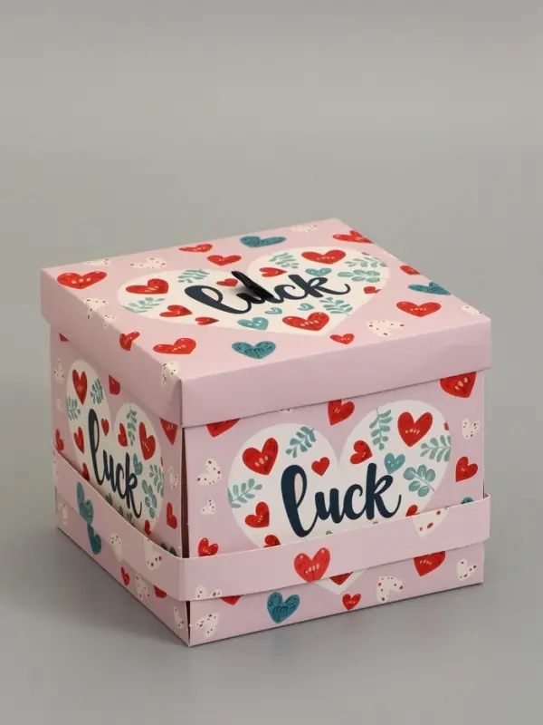 Коробка подарочная "Бабочки, Удачи" 14,5 х 14,5 х 12,7 см