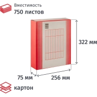 Короб архивный&nbsp;ATTACHE,75 мм,переплетный ка ртон,красн