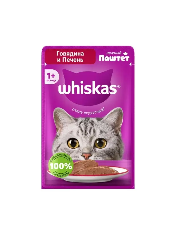 Влажный корм Whiskas для кошек, говядина/печень, паштет, 75 г